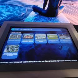 Что транслирует Камчатский край - в фоторепортаже РИА VladNews #22