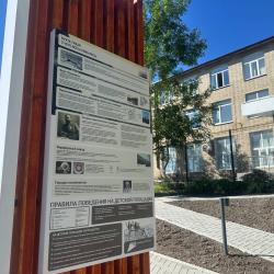 Зеленая зона у Приморского энергетического колледжа готова принять жителей #6