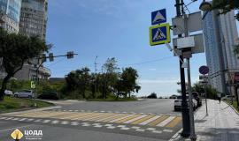 2025-09-11 10.19.01.jpg