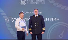 Станислав Бакуновец на вручении награды.jpg