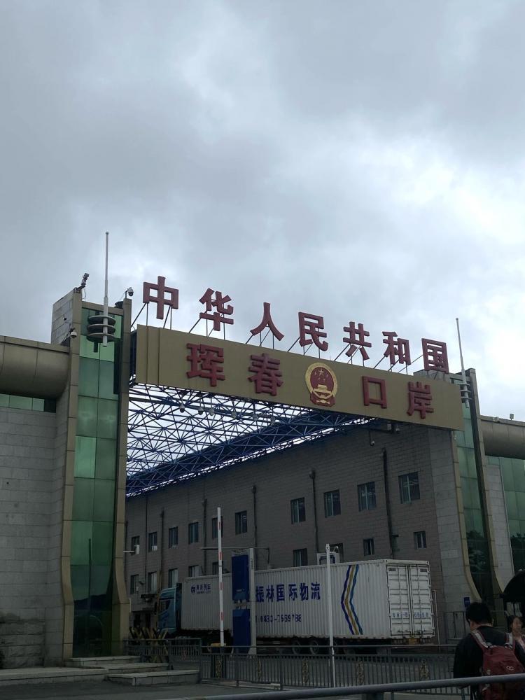 thumb_548805_news_xxxl (1).jpeg