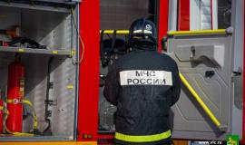 thumb_550884_news_xxxl (1).jpeg