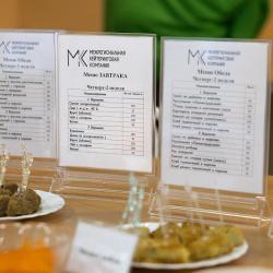 Гостям представили широкий ассортимент блюд, которые регулярно подаются детям #1