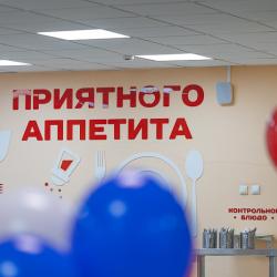 Гостям представили широкий ассортимент блюд, которые регулярно подаются детям #5