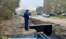 2025-10-17 10.15.21.jpg