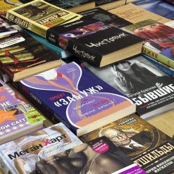 Обмен книгами и впечатлениями состоялся в уютной атмосфере библиотеки БУК #4