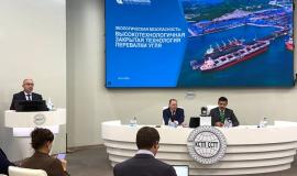 Круглый стол КСТП.jpg