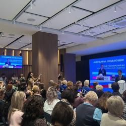 Во Владивостоке прошёл первый региональный женский форум «Женщины, создающие будущее», посвящённый вопросам семьи, материнства и поддержки женщин, их участия в жизни общества и развитии региона #6