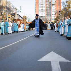 Праздничный день начался с религиозных церемоний #3