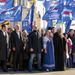 Праздничный день начался с религиозных церемоний #17