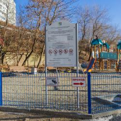 Для ТОСа «Кузнецова 2019» это уже не первый успешный опыт #3