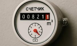 photo_2025-11-17_13-50-46 (2).jpg