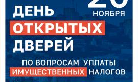 WhatsApp Image 2025-11-18 at 13.07.51.jpeg