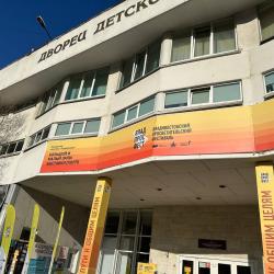 Ученики показали подкасты, прямые эфиры и видеопроекты, обсудили развитие школьных СМИ и ученического самоуправления #1