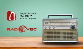 Креатив без названия (29).png