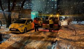 2025-12-02 09.25.05.jpg