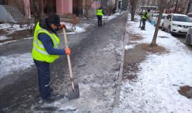 2025-12-03 13.24.46.jpg