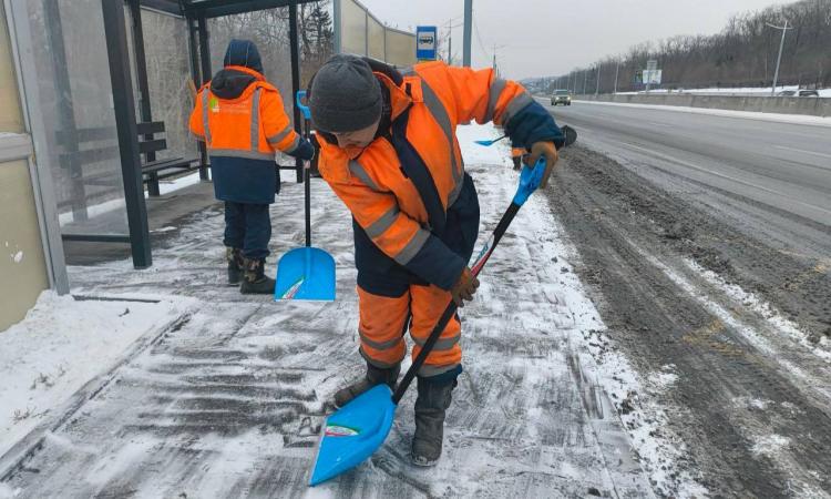 2025-12-15 10.21.02.jpg