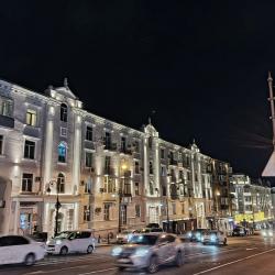 С 20 декабря гирлянды будут работать по выходным и праздничным дням до 23:00 #2