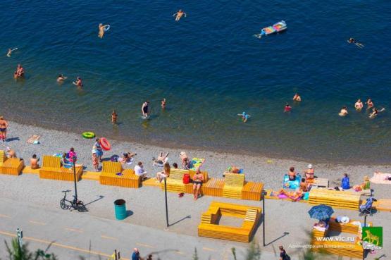 thumb_555839_news_xxxl (2).jpeg