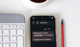 IMG_5326 — копия.jpeg