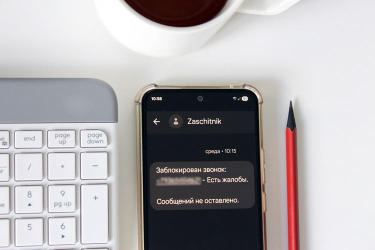 IMG_5326 — копия.jpeg