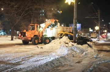 2026-01-14 13.54.34.jpg