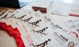 2026-01-22 09.34.20.jpg