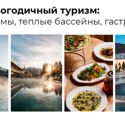 Проект предусматривает комплексное преобразование популярной рекреационной зоны (фото) #8