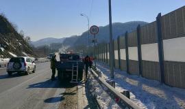 2026-01-26 09.25.53.jpg