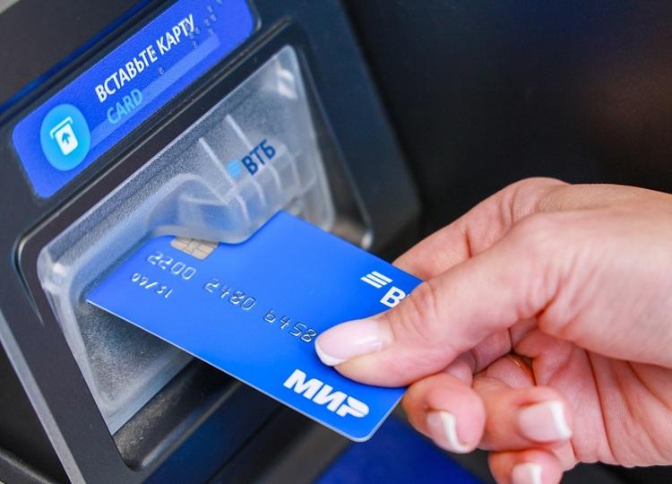 ВТБ_карта_2024_sm.jpg
