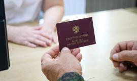 2026-01-28 11.23.11.jpg