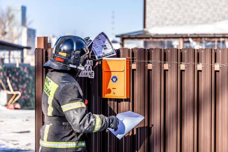 2026-01-29 09.51.58.jpg