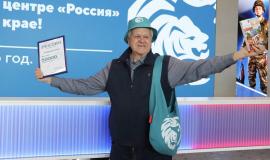 2026-01-29 10.51.04.jpg