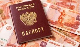 2026-02-03 11.10.23.jpg