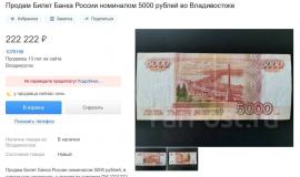 2026-02-09 09.47.53.jpg