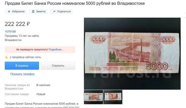 2026-02-09 09.47.53.jpg