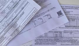 thumb_559485_news_xxxl (1).jpeg