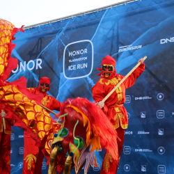 В этом году на старт вышли около 1500 спортсменов из пяти стран — России, Китая, Кореи, Японии и Индии #4