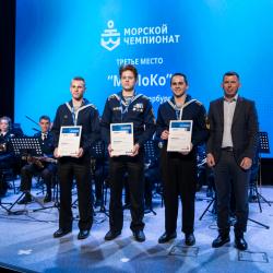 В финале межвузовского конкурса встретились 36 курсантов из шести профильных учебных заведений России. Лучшим молодым судоводителем страны вновь стала девушка #2