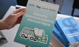 2026-02-17 11.26.10.jpg