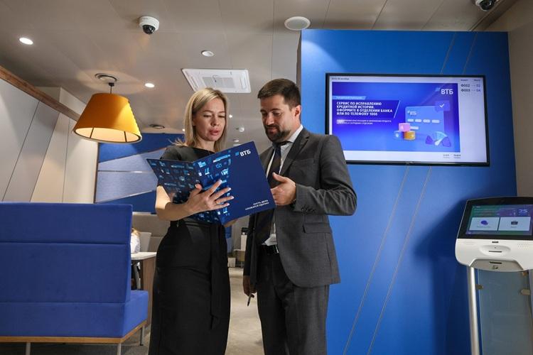 ВТБ_люди_2024.jpg
