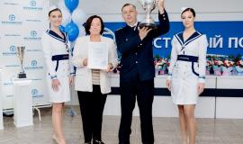 Кубок УПК 1.jpg