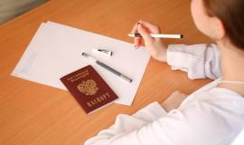 2026-02-20 10.37.01.jpg