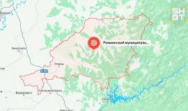 2026-02-21 12.01.56.jpg