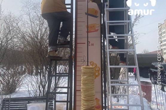 Без имени.jpg