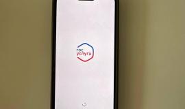 2026-02-27 10.47.13.jpg