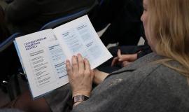 2026-03-11 1.16.34 PM.jpg