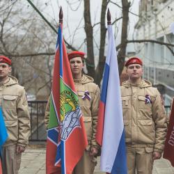 Участниками торжества стали представители администрации города, общественных и молодежных организаций, а также неравнодушные жители #2