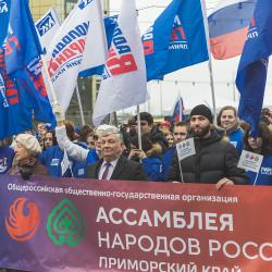 Участниками торжества стали представители администрации города, общественных и молодежных организаций, а также неравнодушные жители #5